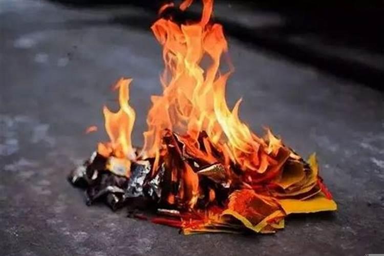 烧纸祭祖，时间