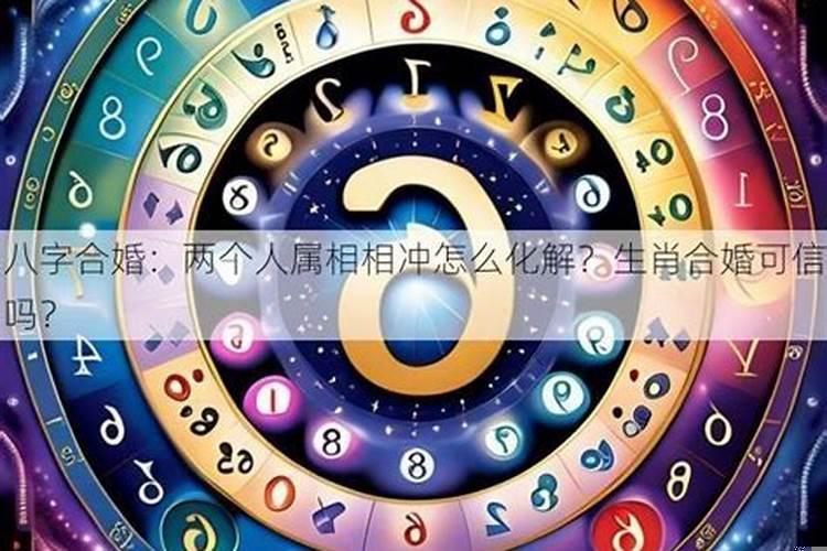 开过光的貔貅有什么用