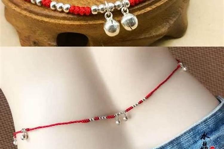 女孩腰部系一条红绳有什么用