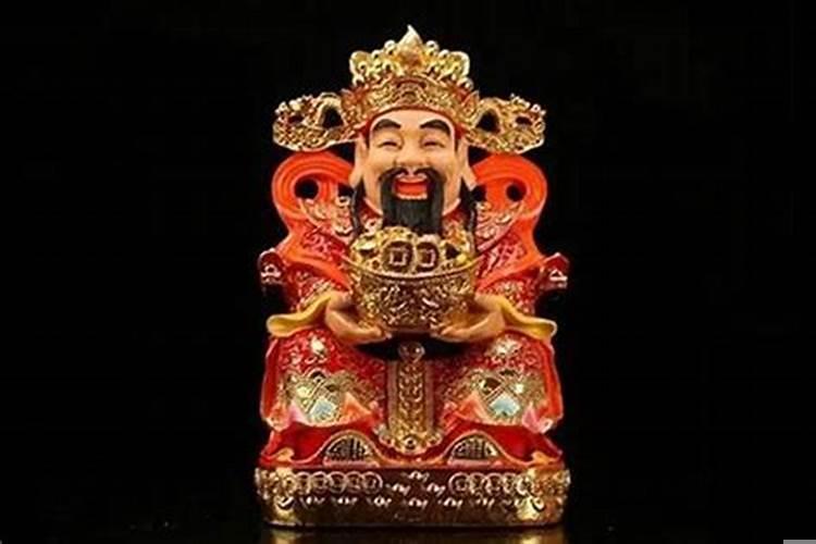 财神不进脏家门