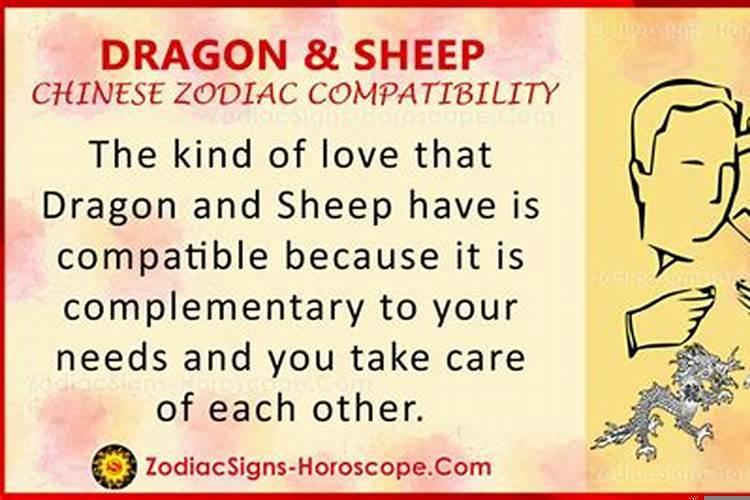 白羊座女和摩羯男在一起怎么样