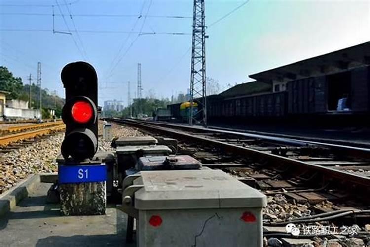 铁路局工务段好还是客运段好