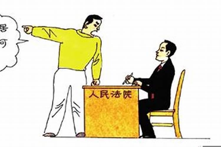 离婚了对方还一直纠缠怎么办