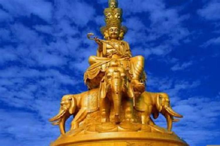 在普贤菩萨跟前求事业