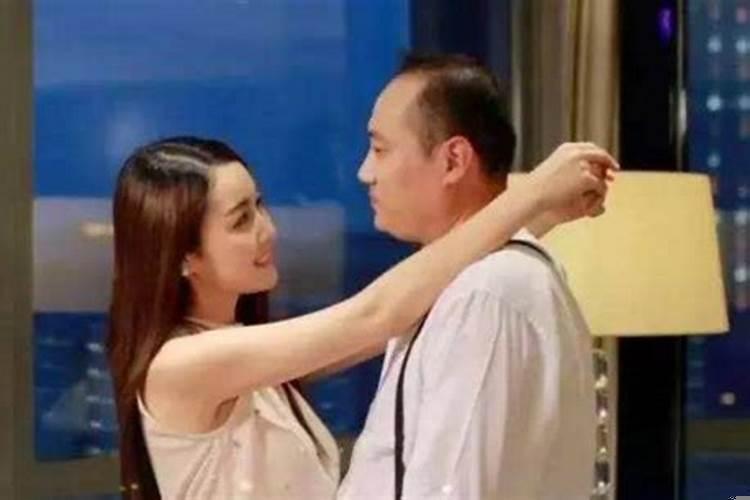 老夫少妻不和谐的婚姻