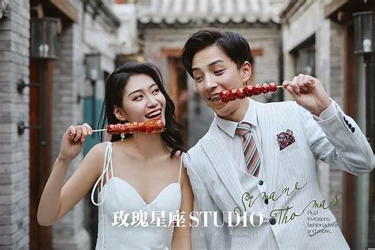 登记算结婚还是订婚