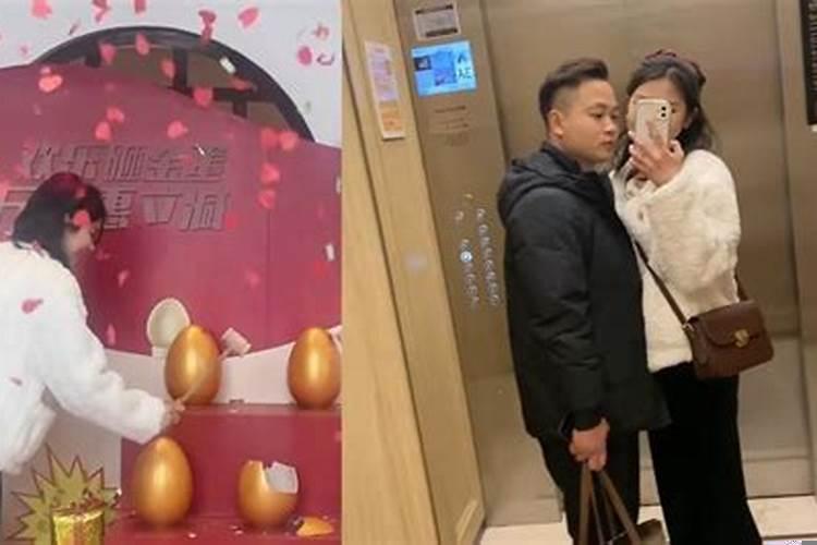 登记算结婚还是订婚