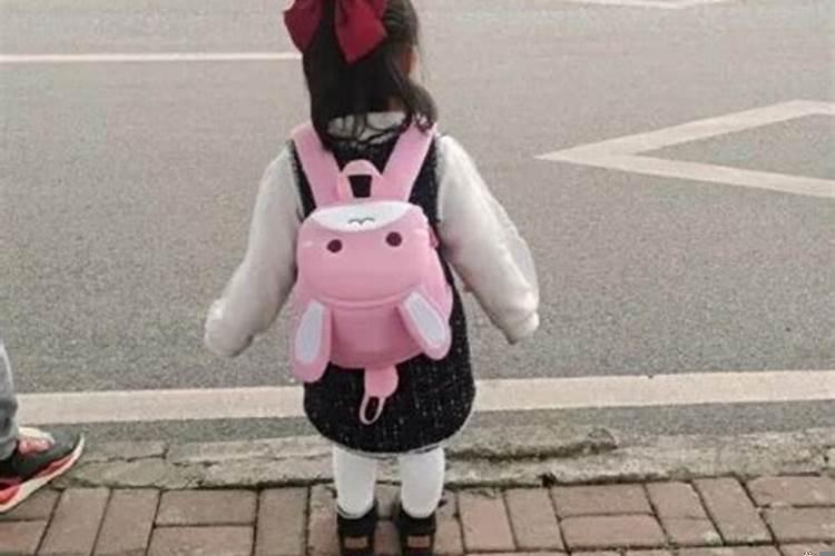 梦见包丢了哭得很伤心