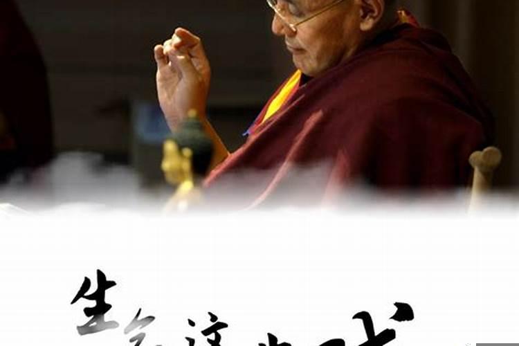 既然人的八字是注定的，为什么又可以改命呢