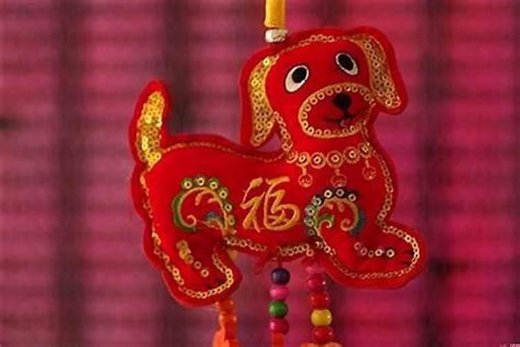 属狗的幸运颜色是什么颜色