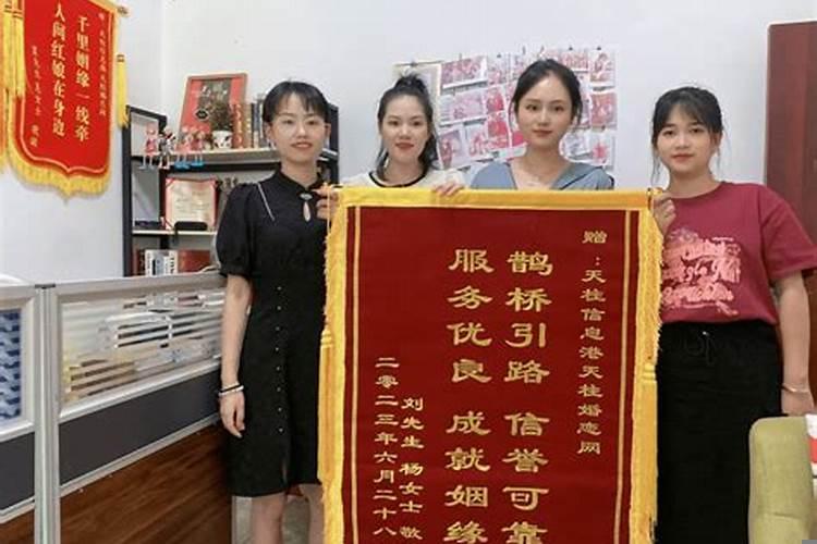 2025年农历十月初一