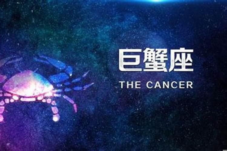 射手座的面子和自尊心