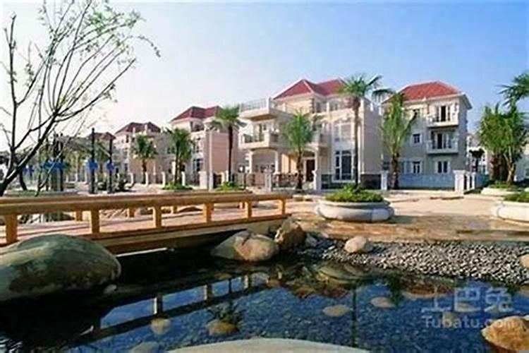 买房注意事项风水学