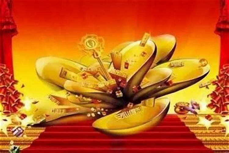 如何增强偏财运势