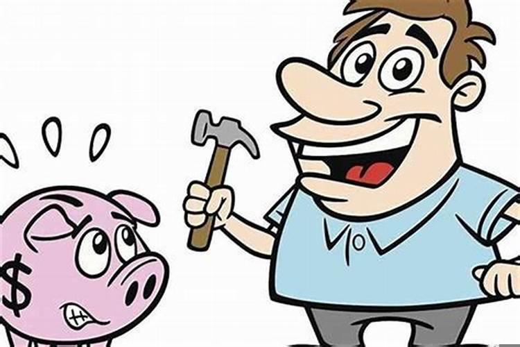 怎么补财库有用吗