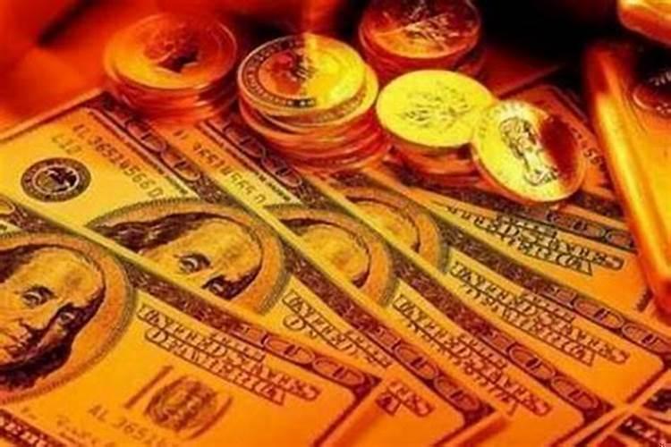 破财如何化解财运