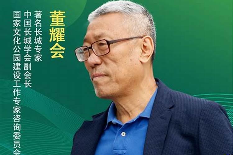 元法七维旺运技术