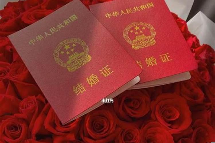 婚姻到底是什么呢，爱情?门当户对