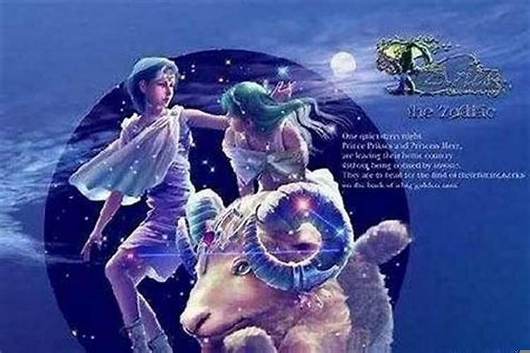 白羊座害怕孤独吗