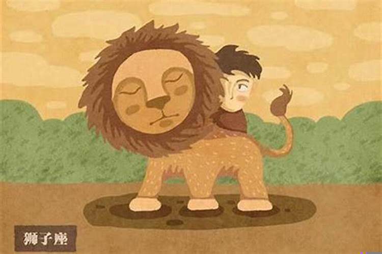 金牛座男生和狮子座