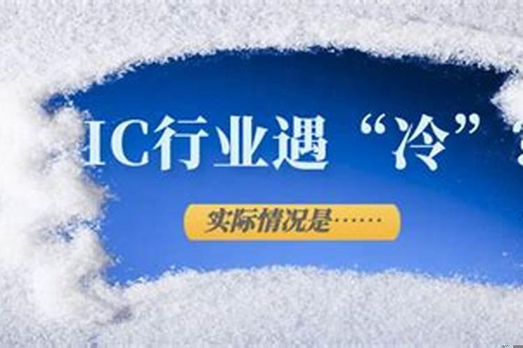 摩羯女知道你喜欢她后变冷