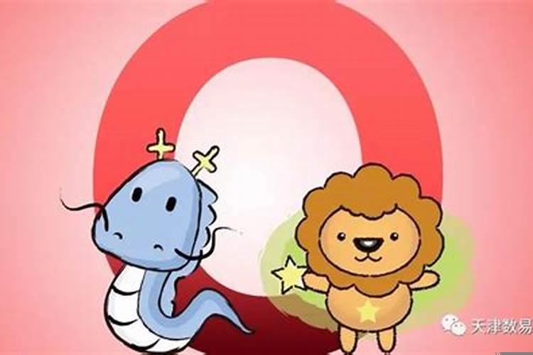 狮子男o型血冷酷