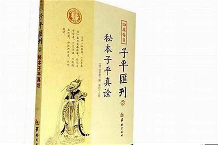 人为什么要算命