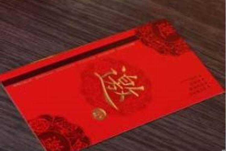 刚去单位结婚要不要请同事