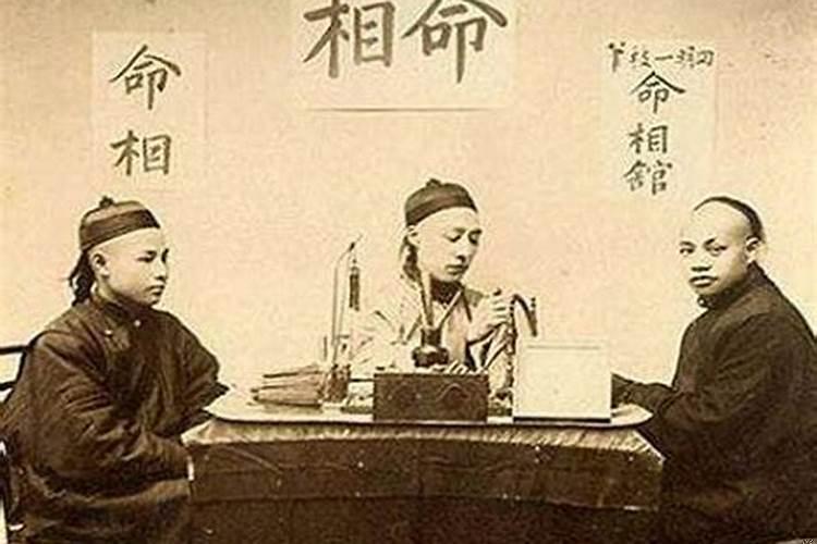 人的寿命算命的真能看出来吗