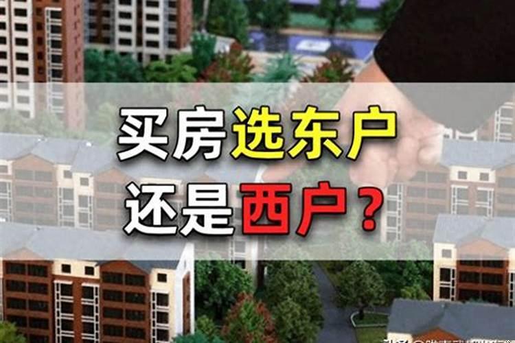 麒麟化解天斩煞的摆放