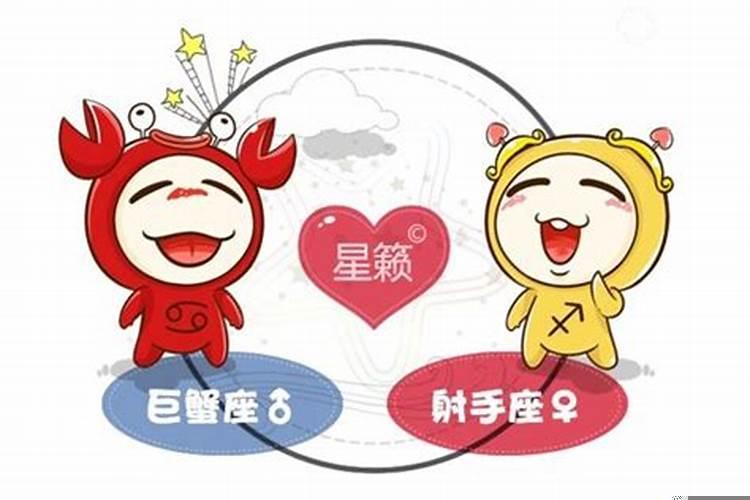 射手座与天秤座般配吗