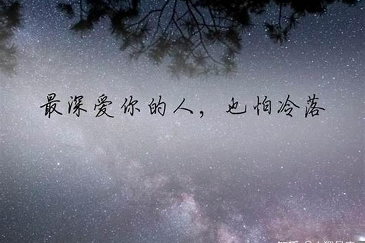 水瓶座对朋友瞬间冷漠