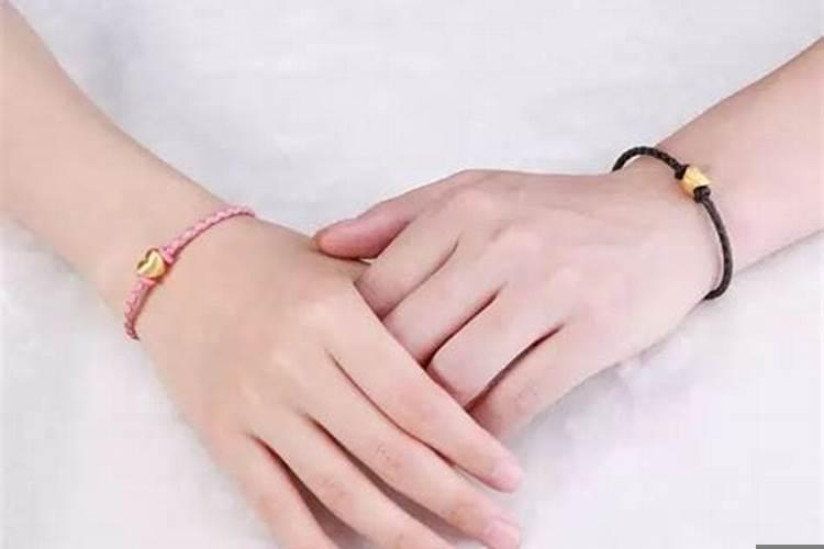 什么手链能转运