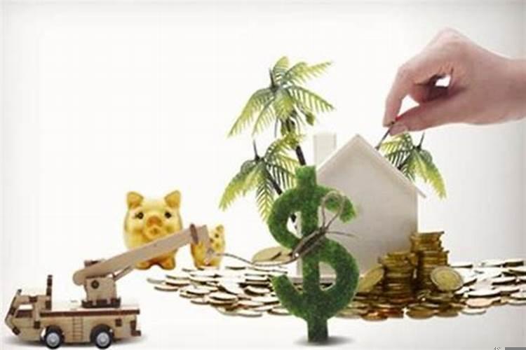 让财富持续增值的方法