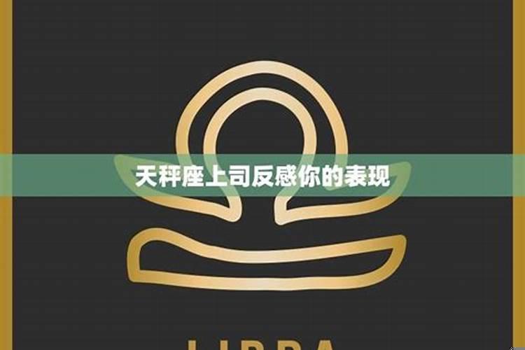 水瓶座男反感你的表现