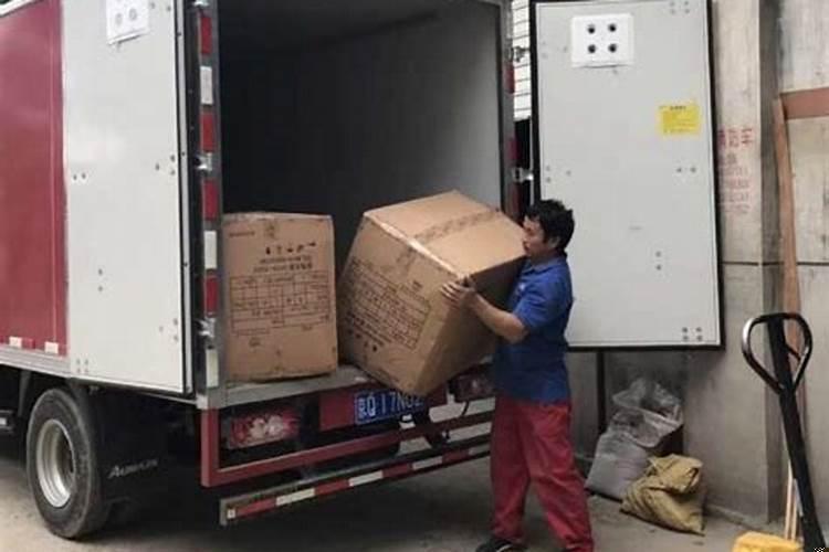 冬月搬家的黄道吉日