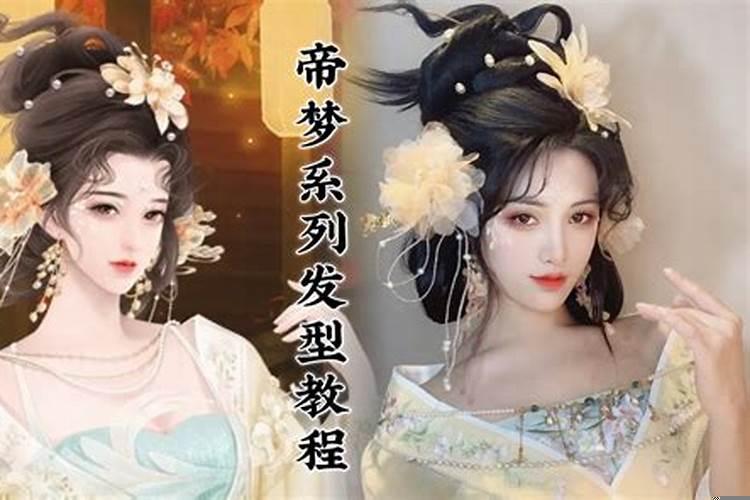 本命年过不去的都是劫