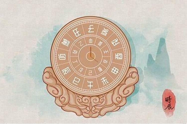 戊申日出生的人的命运