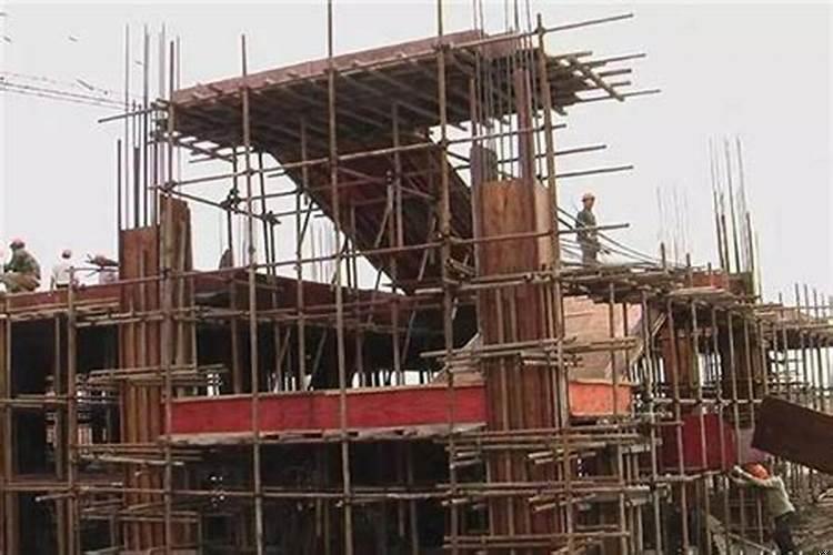 本命年能不能盖房