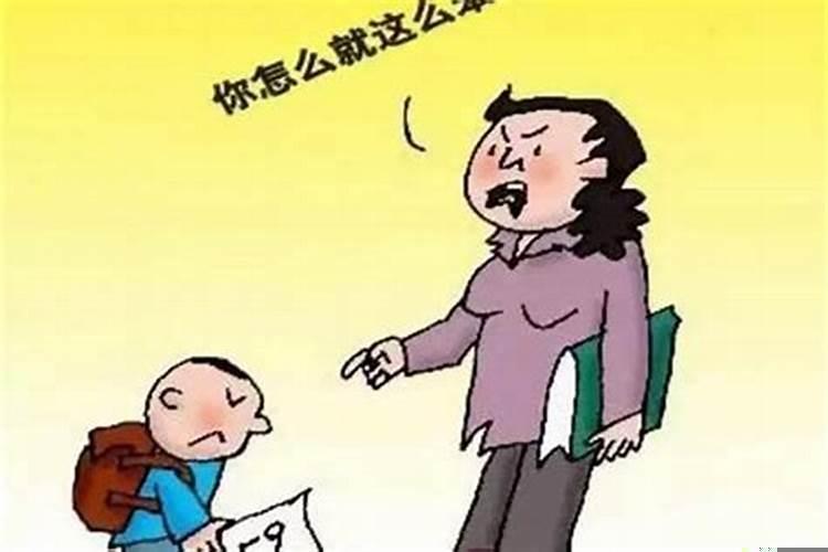 为什么孩子到高中成绩就不好了