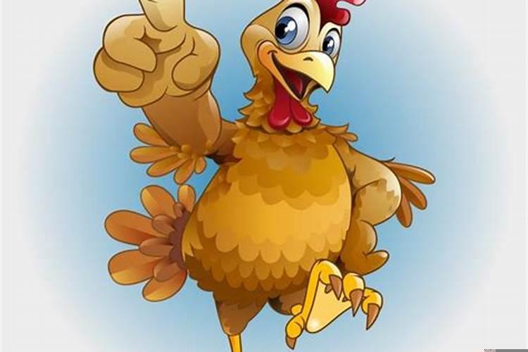 属鸡的幸运数字是什么数字