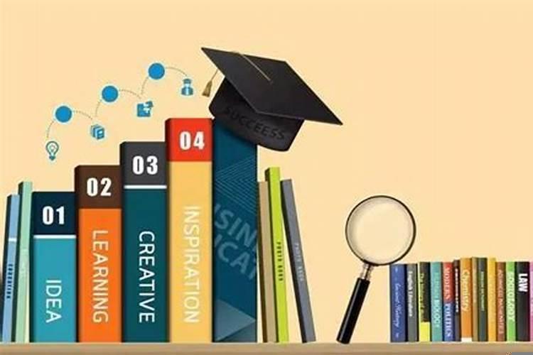 高考后如何提高自己的成绩