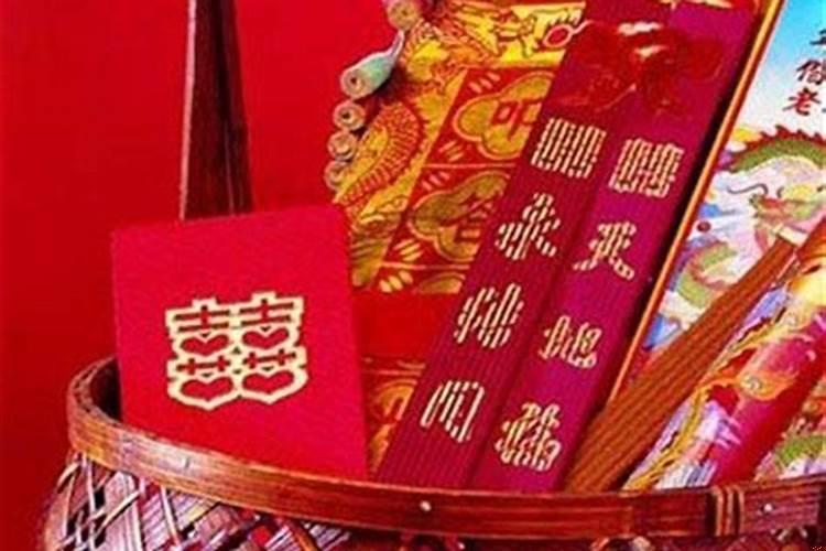 如何用生辰八字算婚期