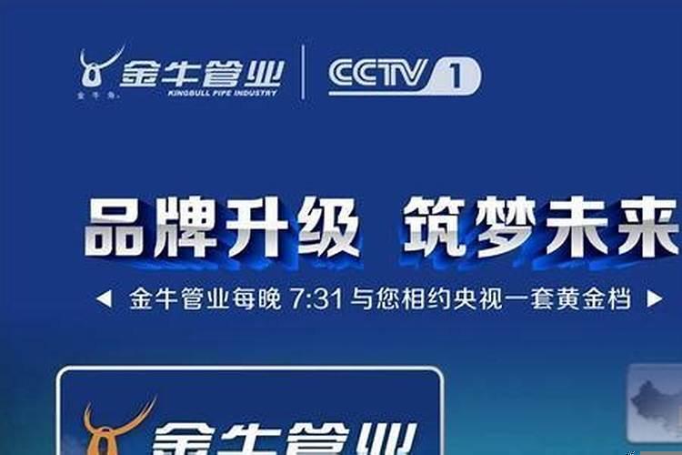 金牛型企业有哪些公司