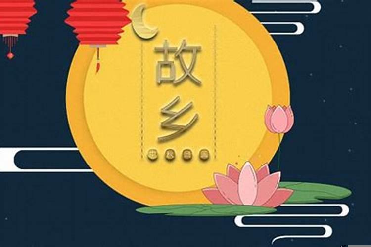 2025年农历五月二十四是哪一天