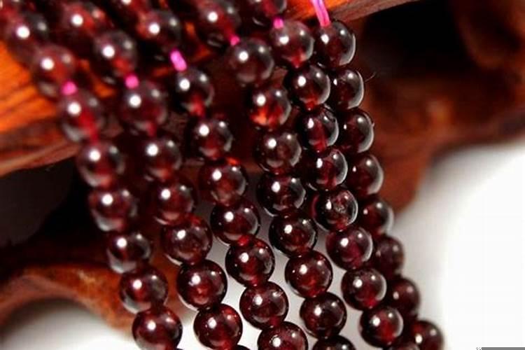 戴石榴石有什么忌讳