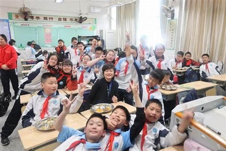 双鱼座的主要特征