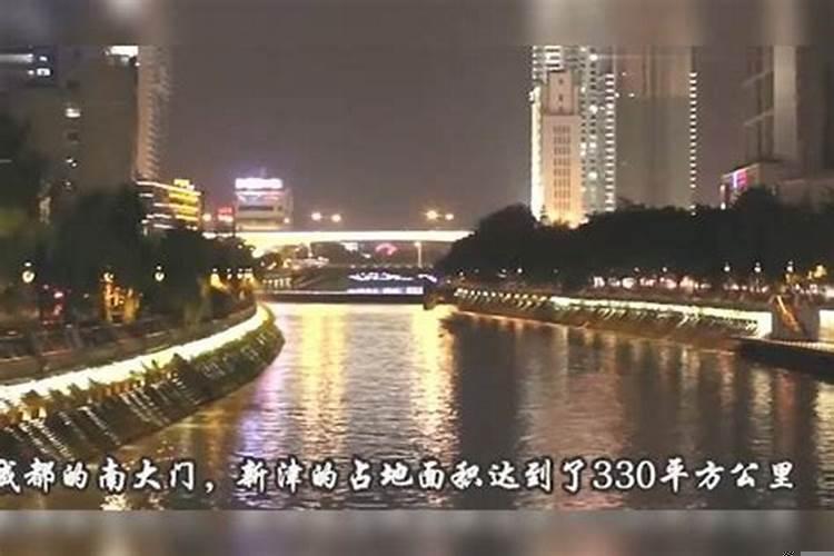 成都哪个区最富裕