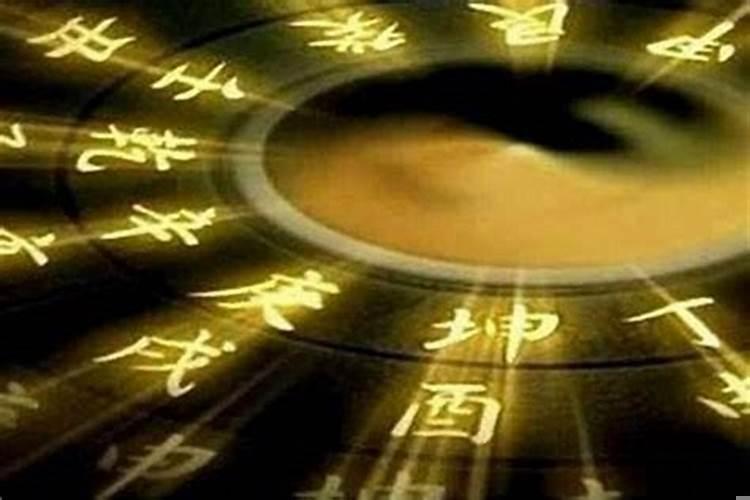 八字算命是啥意思