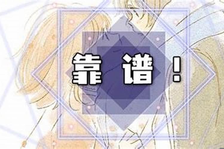 对男说的情话大全